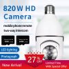 Pet camera E27 Surveillance Camera LED Light Bulb Socket 360Â¬âˆž 2.4G WiFi Security Protection 1080P Spotlight Automatic Human Tracking